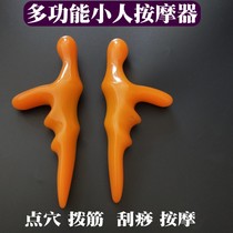 Foot massage stick pedicure tool acupoint Press stick stick foot stick foot foot meridian massage beat leg massage cone