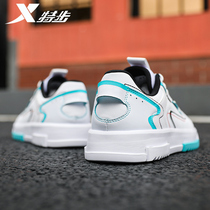 Special Steps Mens Shoes White Shoes Board Shoes Autumn Summer Men Sneakers Casual Shoes Subleather Face spring Air Force One