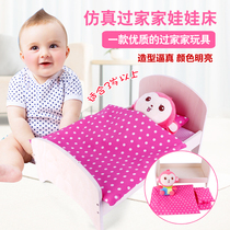 Wooden House simulation girl toy kindergarten doll home small bed area corner area toy bed gift