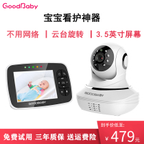 Baby monitor GOODBABY Baby Monitor Crying monitor Childrens sleep monitor Night vision camera