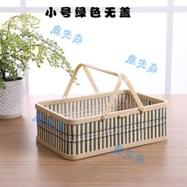 Bayberry basket gift box hanging basket handmade hipster egg with lid vegetable basket bamboo basket with rattan small basket