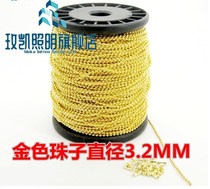 Durable rope bead lengthened zero-pull Wall Gold cable ceiling fan zipper switch lamp indoor hardware