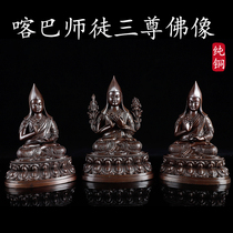 Tibetan Buddhism Tantra Nepal antique Buddha statue Buddha statue Buddha statue three Buddha statue