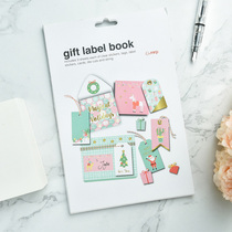 Judy hand shop DIY hand book material gift bag gift bag book book book book handmade material Package 2