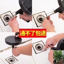 Kitchen love through sewer toilet artifact household kitchen toilet hand dredge pipe blockage