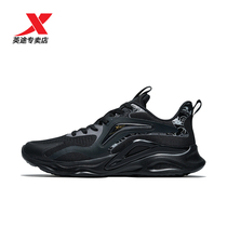 Special step mens shoes running shoes 2021 spring new pure black sneakers mens mesh breathable 979119111013