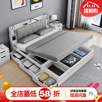 Storage bed 1 5 m bedroom bed modern simple high box pressure bed 1 8 m plate small apartment storage bed