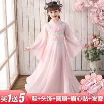 Girls Hanfu Summer Long sleeve 10-year-old 12-year-old childrens costume Super Fairy light veil summer childrens Cherry blossom princess dress summer dress