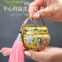 Ancient enamel small hand stove Creative copper Cloisonne burning carbon fire hand warmer Ancient style hand dryer Huai stove agarwood stove