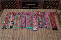 Yunnan old embroidery folk craft pure hand embroidered clothes slant overall 75 * 11cm B- 1