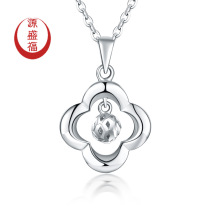 Yuanshengfu new PT950 boutique Clover platinum pendant hollow smart Joker platinum necklace pendant