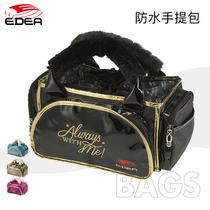 Supplier) Italian Edea figure skating sundry bag handbag sports handbag