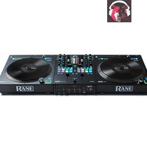 RANE rane twelve seventy-two RANE12 72 analog phono mixer set