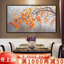 Everything is like persimmon tree oil painting modern new Chinese guest restaurant scenery pure hand-painted European decoration hanging wall customization