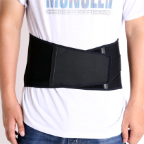 Fatto Phetel lumbar spine with light thin DAYFIT new sports protective gear waist protection AP132