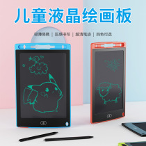 4 4 inches 6 5 inches 8 5 inches 10 inches 12 inches childrens drawing board lcd liquid crystal handwriting board electronic small blackboard color pen