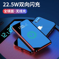 There are the When Wireless Charging Bab ultra-thin Mini portable is suitable for Huawei Super Fast Charging VOOC flash-charging Apple PD