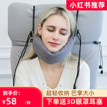 Office nap artifact by plane train hard seat car travel neck pillow portable memory cotton U-shaped pillow