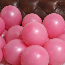 Thickened color 220g balloons 100 packs opening balloons childrens cartoon wedding birthday net celebrity decoration