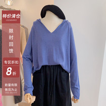 Lolora hooded sweater women 2021 autumn new solid color Korean pullover top simple Joker long sleeve