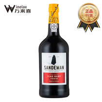 Mountain Venetian Levermouth wine Sandeman Fine Ruby Porto red gem Potter wine Portugal