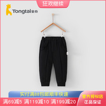 Tongtai autumn and winter new cotton trousers 1-4 years old infants and women baby casual trousers out baby cotton trousers