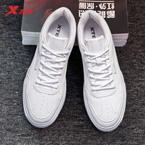 Special step sneakers board shoes spring and autumn Korean version of Joker shoes white board shoes leather waterproof casual shoes small white shoes