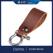 Cool friends CooYoo Lear Type I keychain Cowhide cowhide belt buckle Mens keychain