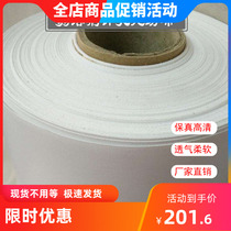 Imported new mural printing weak solvent non-woven fabric pinhole personalized custom patchwork wall cloth inkjet outdoor photo