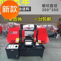 Saw◆Custom◆Bed steel cutting bimetallic band sawing machine 42304050 CNC angle vertical horizontal automatic work