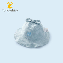 Child Tai baby sun-shading hat female baby hat autumn winter infant fisherman hat windproof pure cotton male sun hat winter