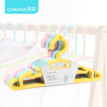 Camellia plastic childrens hangers baby clothes hangers baby clothes hangers small clothes hangers underwear hangers hangers