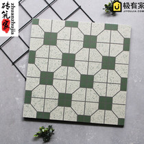Hong Kong retro Hong Kong style milk tea shop tea restaurant Chase ice room Net red imitation mosaic 300x300 non-slip tiles