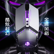 Hearedged Thunder Snake R-Z09 Applicable game Mouse lol Macro machinery Cable mute Silent Notebook Desktop Usb