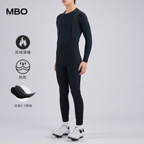 MBO Mysonland Riding Pants Autumn Winter Wind Wear Catching Fluff Pants Mori Bicycle Equipment 5-18℃