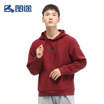 Tutu outdoor mens sweater hooded knitted pullover 2020 autumn and winter new product warm base sports long-sleeved T-shirt