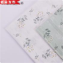 Floral cotton tablecloth Imitation embroidery gauze Door curtain curtain Pajama clothing fabric Hand e-work flower cloth jacquard yarn Luo surface