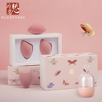 Forbidden City Beauty Egg Soft Serve for Not Eating Powder Dry And Wet Dual-use Noodle Balls No Dead Angle Makeup Sea Cotton Female Gifts