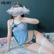 Sex beauty underwear perspective perspective hot perspective nipple temptation husband artifact sexy pop pajamas convenient pajamas open file