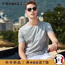 Youjie short sleeve T-shirt men Cotton 2021 summer new solid color white T mens shirt base shirt