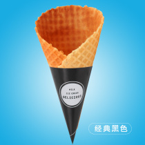 Giant No Bully Paper Cover Baking Cupcakes 34 Degrees Large Opening Ice Cream Paper Set Egg Silo Ice Cream Parchment 1000