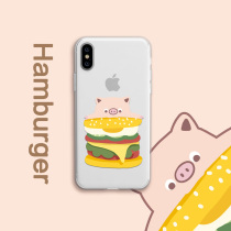 Single and line original design hamburger pig iphoneX mobile phone case creative Apple Huawei transparent soft shell vivo