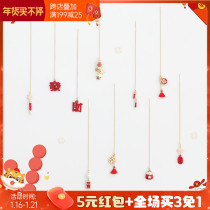 Original Design New Year Red Lantern Sugar Gourd Earrings Female Chinese Style Rich Long Earrings Earrings Earrings