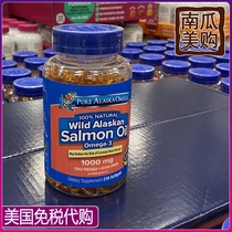 American Pure Alaska deep sea fish oil capsules 210 grain omega 3 Alaska Omega-3