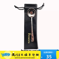 Spot bonavita SCAA standard cup measuring spoon 304 stainless steel cup spoon independent packaging