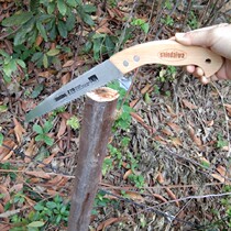 Japanese imported saw home gardening pruning saw tree saw tree saw hand saw Wood saw Wood saw