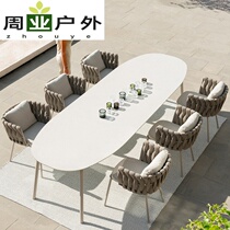 Nordic outdoor eq Network tube dining table and chair combination outdoor courtyard terrace garden aluminum alloy woven rattan furniture