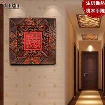 Modern new Chinese light luxury wall decoration wall large pendant living room entrance background hotel porch restaurant aisle wooden