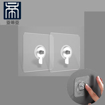 Strong adhesive non-marking adhesive No hole hook screw paste bathroom kitchen nail-free adhesive Wall hanging adhesive hook