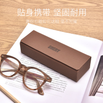 Glasses case Male High sense portable Anti-pressure anti-pressure Ins day Department Brief female sun Eye Contained Sunglasses Box